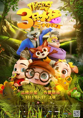 免费高清桌面壁纸