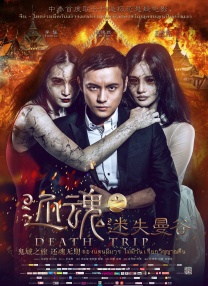 免费高清桌面壁纸