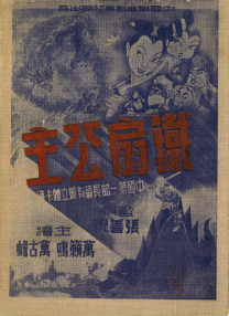 免费高清桌面壁纸